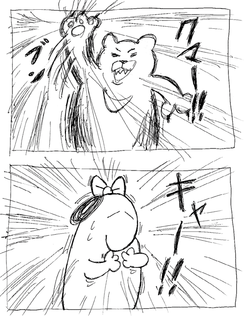 スーミンマンガ003_06