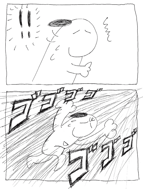 スーミンマンガ003_07