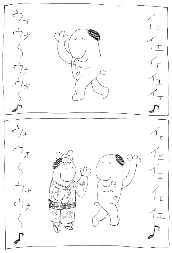 スヌーミンマンガ
