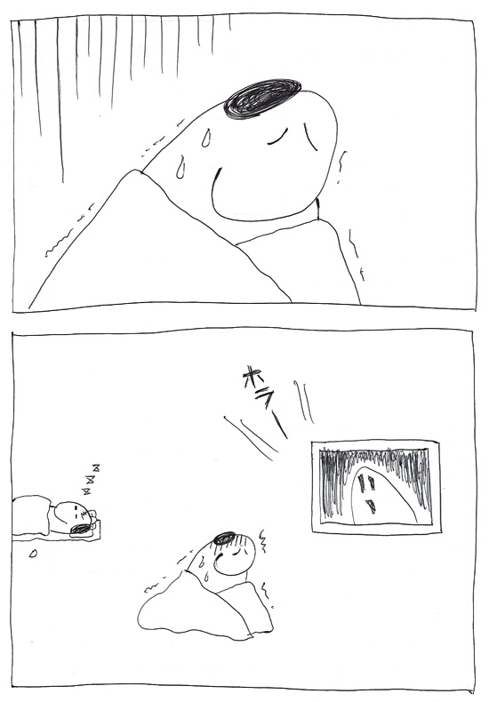 スヌーミンマンガ