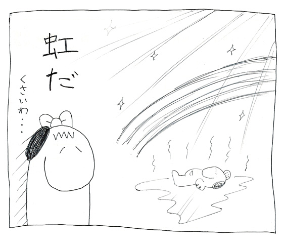 スヌーミンマンガ