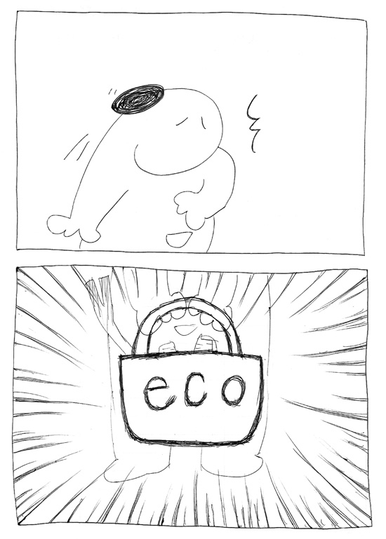 スヌーミンマンガ