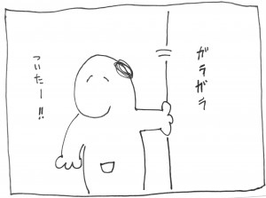 snoomin_managa_30_3